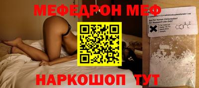 ECSTASY Лесосибирск