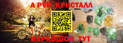 хмурый Ликино-Дулёво