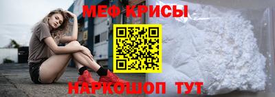 ешки Ливны