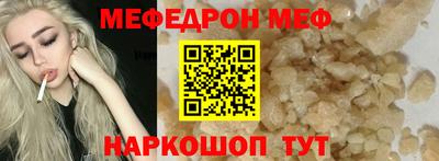 ECSTASY Лесосибирск