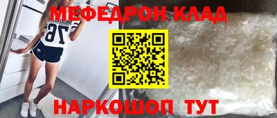 хмурый Ликино-Дулёво