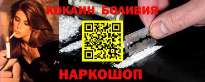 ECSTASY Лесосибирск