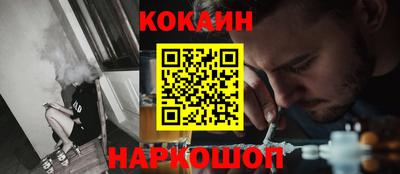 ECSTASY Лесосибирск
