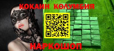 хмурый Ликино-Дулёво