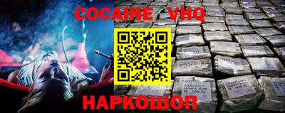 ECSTASY Лесосибирск