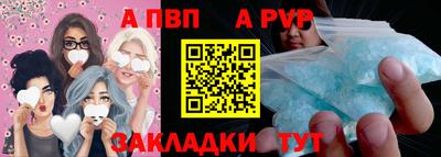 хмурый Ликино-Дулёво