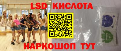 хмурый Ликино-Дулёво