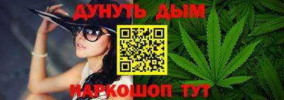ECSTASY Лесосибирск