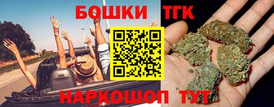 ECSTASY Лесосибирск