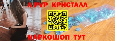 ECSTASY Лесосибирск