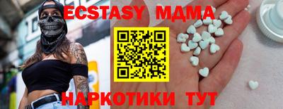 хмурый Ликино-Дулёво