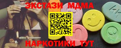 хмурый Ликино-Дулёво