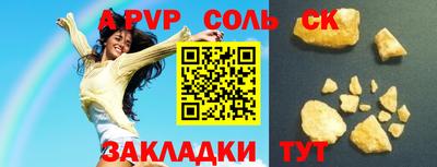 хмурый Ликино-Дулёво