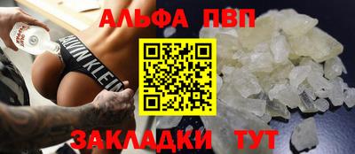ешки Ливны