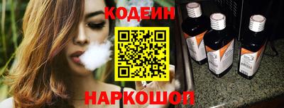 ешки Ливны