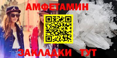 ешки Ливны