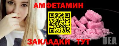 хмурый Ликино-Дулёво