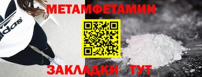 хмурый Ликино-Дулёво