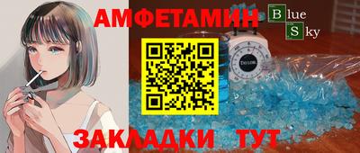 ешки Ливны