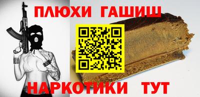 хмурый Ликино-Дулёво