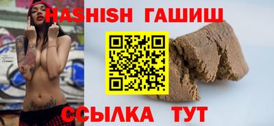 ешки Ливны