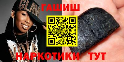 ECSTASY Лесосибирск