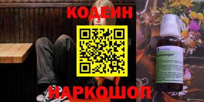 хмурый Ликино-Дулёво