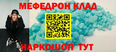 хмурый Ликино-Дулёво