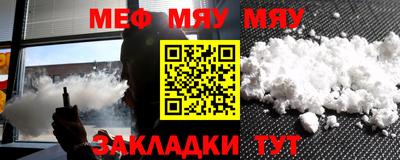 хмурый Ликино-Дулёво