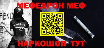 ECSTASY Лесосибирск