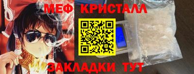 ешки Ливны