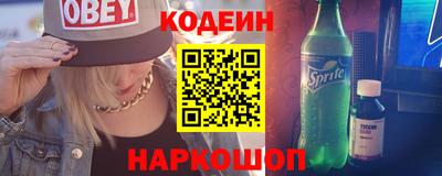 ECSTASY Лесосибирск